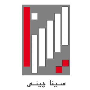 سینا چینی-ساختمان صنعت--تولیدکنندگان